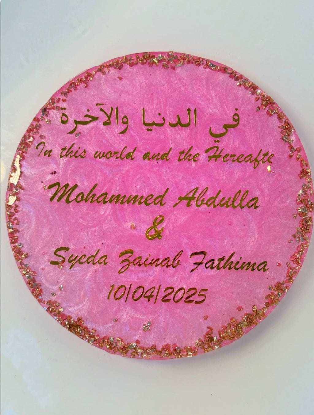 Personalised Resin Nameplate [5 inch]