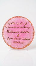 Personalised Resin Nameplate [5 inch]