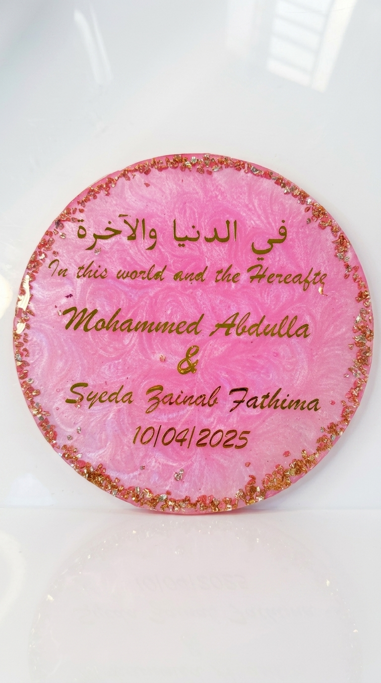 Personalised Resin Nameplate [5 inch]