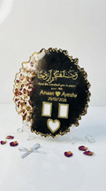 Personalised Resin Thumb Print Nameplate