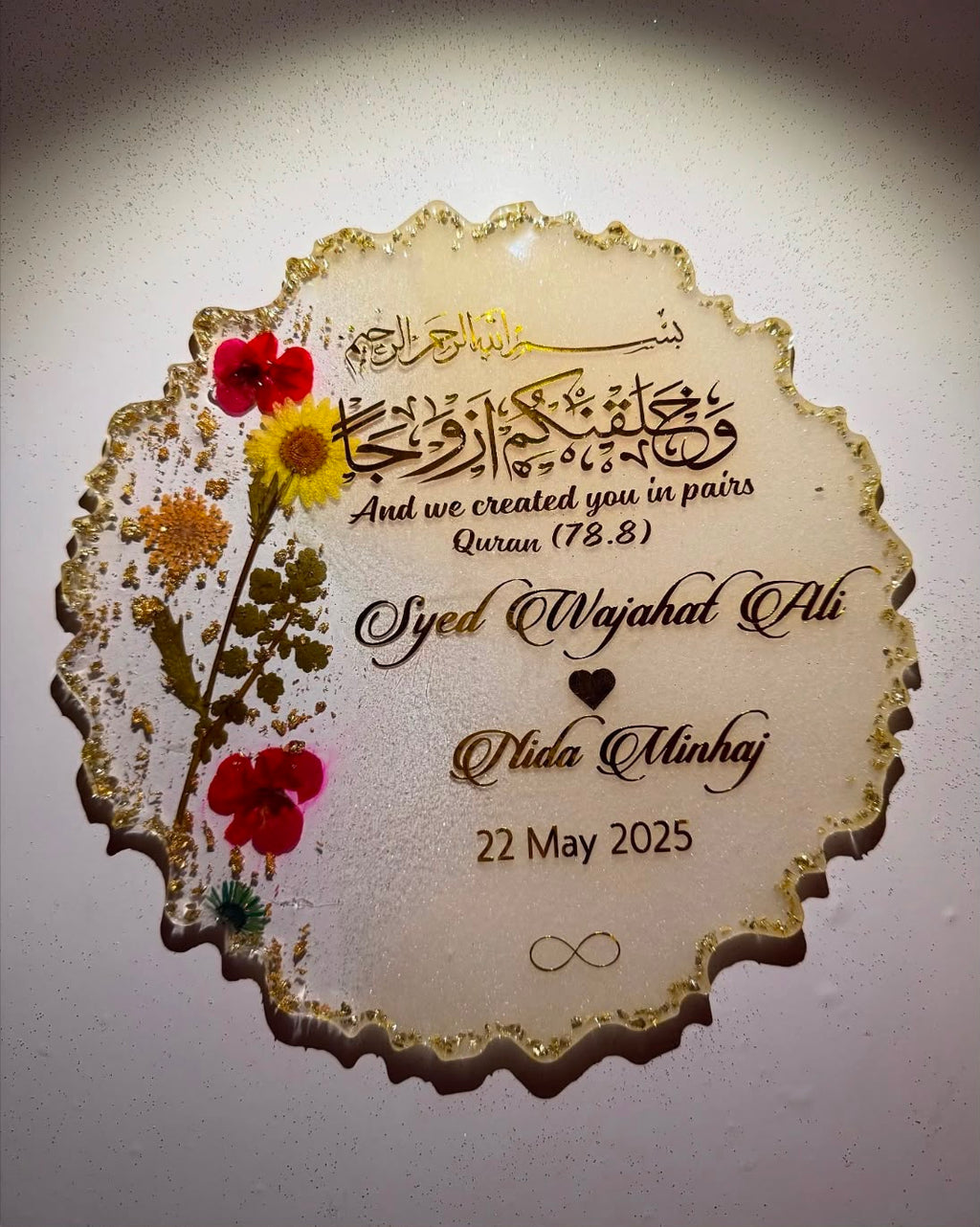 Personalised Resin Nameplate - 8 Inch [Dry Flowers]